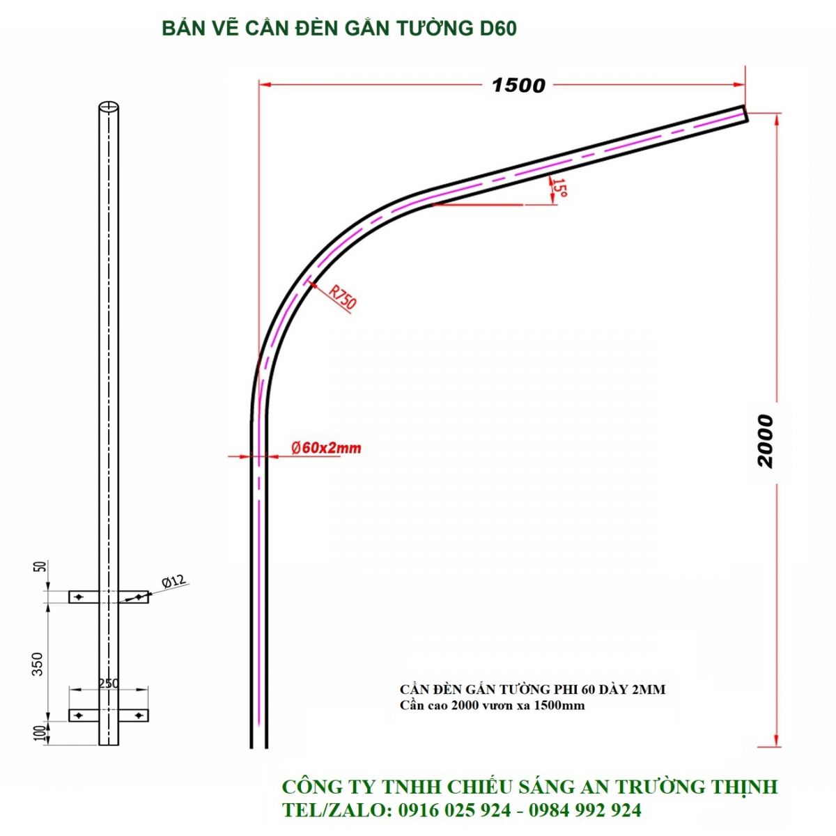 Bản Vẽ Cần Đèn Đơn Bắt Vách, Gắn Tường D60 Cao 2m Vươn 1.5m
