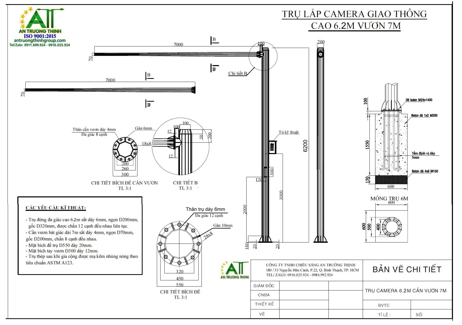 Bản Vẽ Cột Lắp Camera Cao 6m, Cần Tay Vươn 7m, Trụ Thép 8m