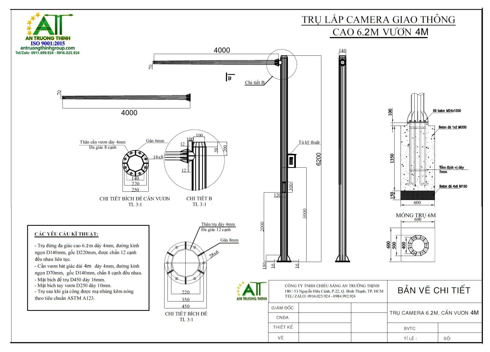 Bản Vẽ Trụ Lắp Camera Cao 6m, Cần Tay Vươn 4m, Cột Thép Mạ Kẽm Nhúng Nóng
