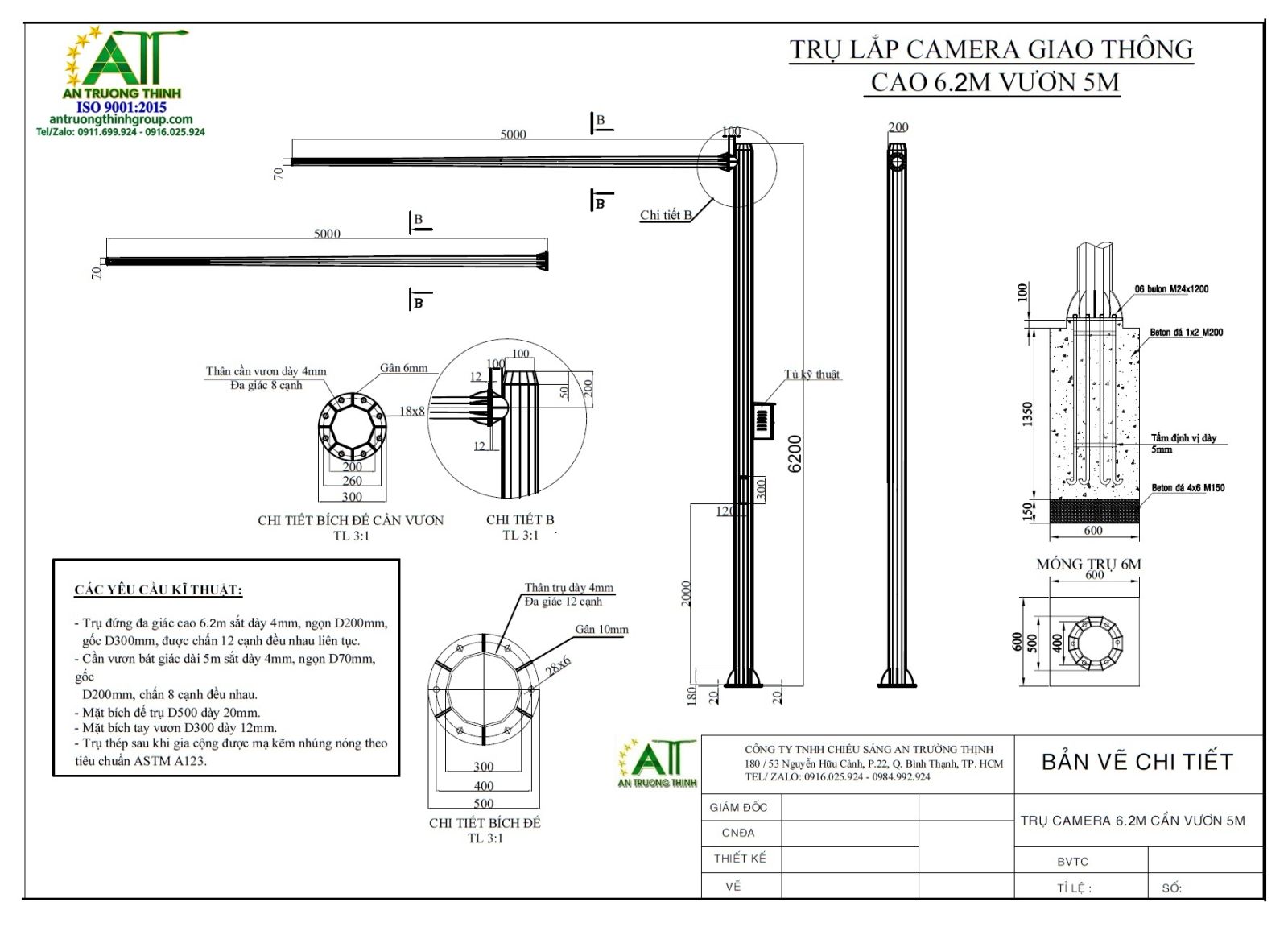Bản Vẽ Trụ Thép Lắp Camera Cao 6m, Cần Tay Vươn 5m Mạ Kẽm