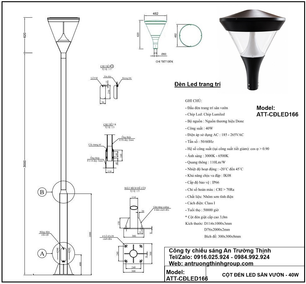 Bản Vẽ Cột Đèn Led Trang Trí Sân Vườn 3m, 4m, 40w, 50w, 60w