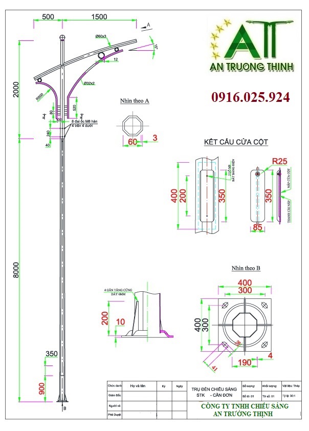 Bản Vẽ Cột Đèn Chiếu Sáng Cao Áp 9m, 10m, 4m, 5m, 6m, 7m, 8m Cần Đơn