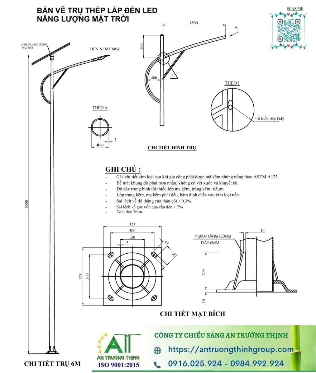 Bản Vẽ Trụ Đèn Cao Áp Năng Lượng Mặt Trời 5m, 6m, 7m, 8m, 9m, 10m
