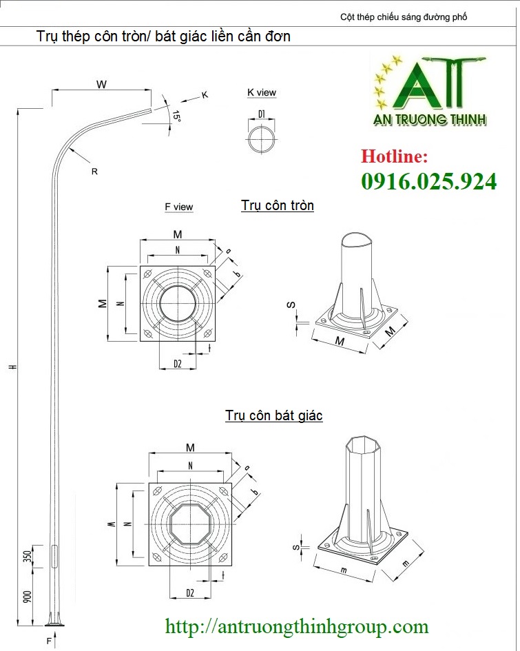 Bản Vẽ Trụ Đèn Chiếu Sáng Côn Tròn, Bát Giác 5m, 6m, 7m, 8m, 9m, 10m
