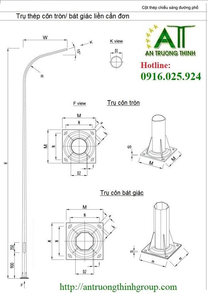 Bản Vẽ Trụ Đèn Chiếu Sáng Côn Tròn, Bát Giác 5m, 6m, 7m, 8m, 9m, 10m
