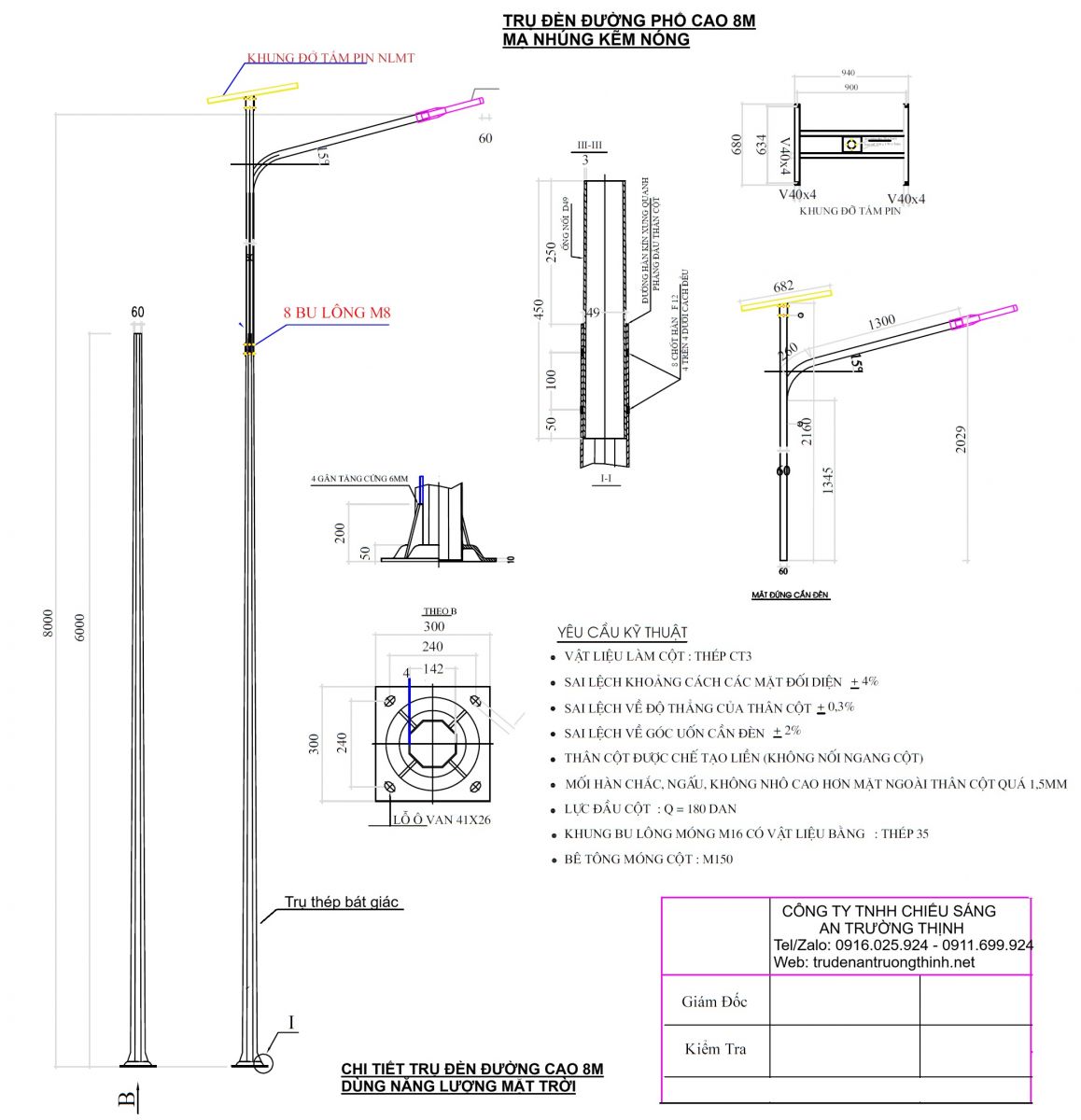 Bản Vẽ Trụ Đèn Chiếu Sáng Đường Năng Lượng Mặt Trời 5m, 6m, 7m, 8m