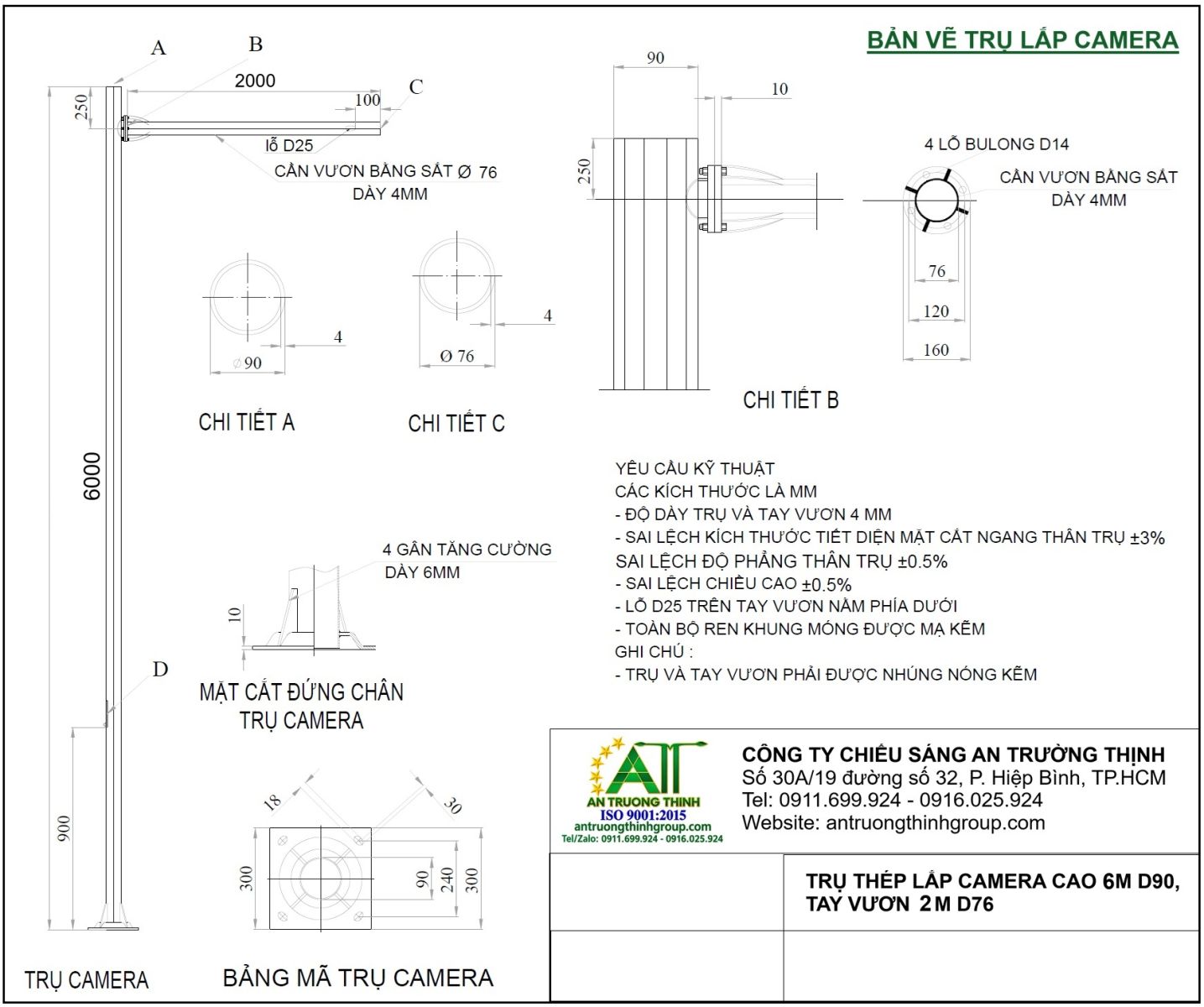 Bản Vẽ Trụ Lắp Camera Cao 6m, Cần Tay Vươn 2m, Cột Thép 6m