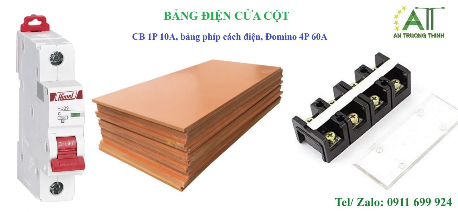 Bảng điện cửa trụ đèn chiếu sáng, Trụ đèn cao áp