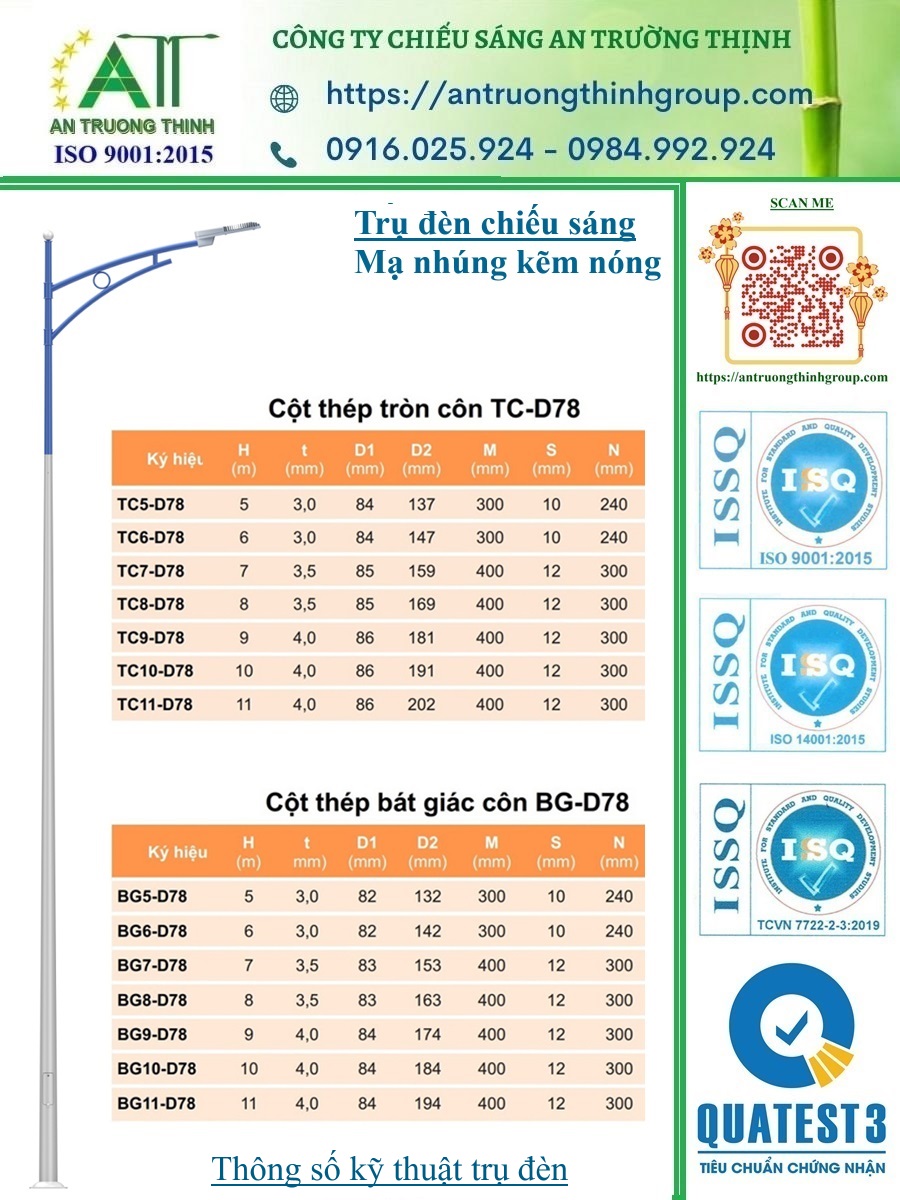 Báo Giá Cột Đèn Chiếu Sáng Cao Áp 7m, 8m, 9m, 10m