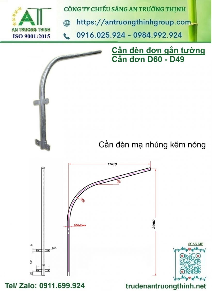 Cần Đèn Bắt Vách, Gắn Tường D60, D49 Cao 2m Mạ Nhúng Kẽm Nóng