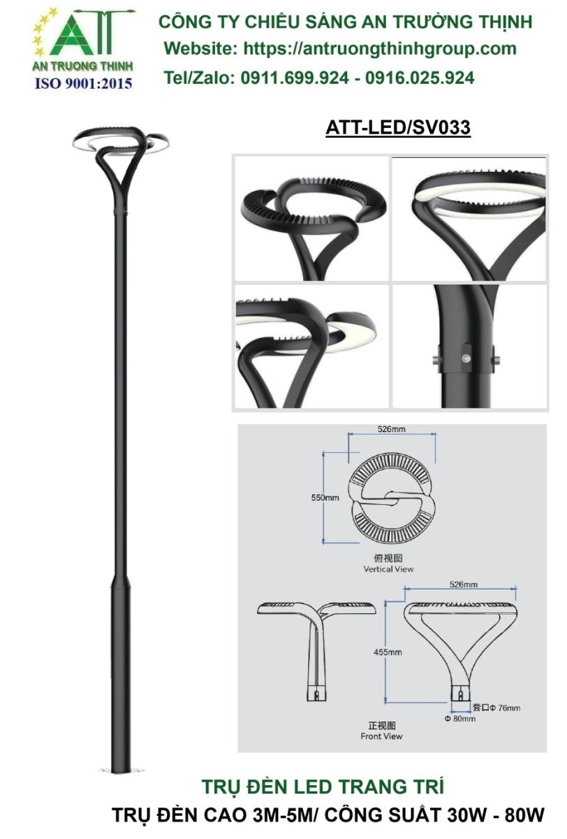 Cột Đèn Led Chiếu Sáng Trang Trí Cao 3m, 4m, 5m ATT-LED/SV033