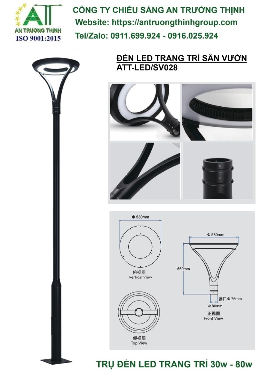 Trụ Đèn Led Trang Trí Sân Vườn 50W, 70W, 80W ATT-LED/SV028
